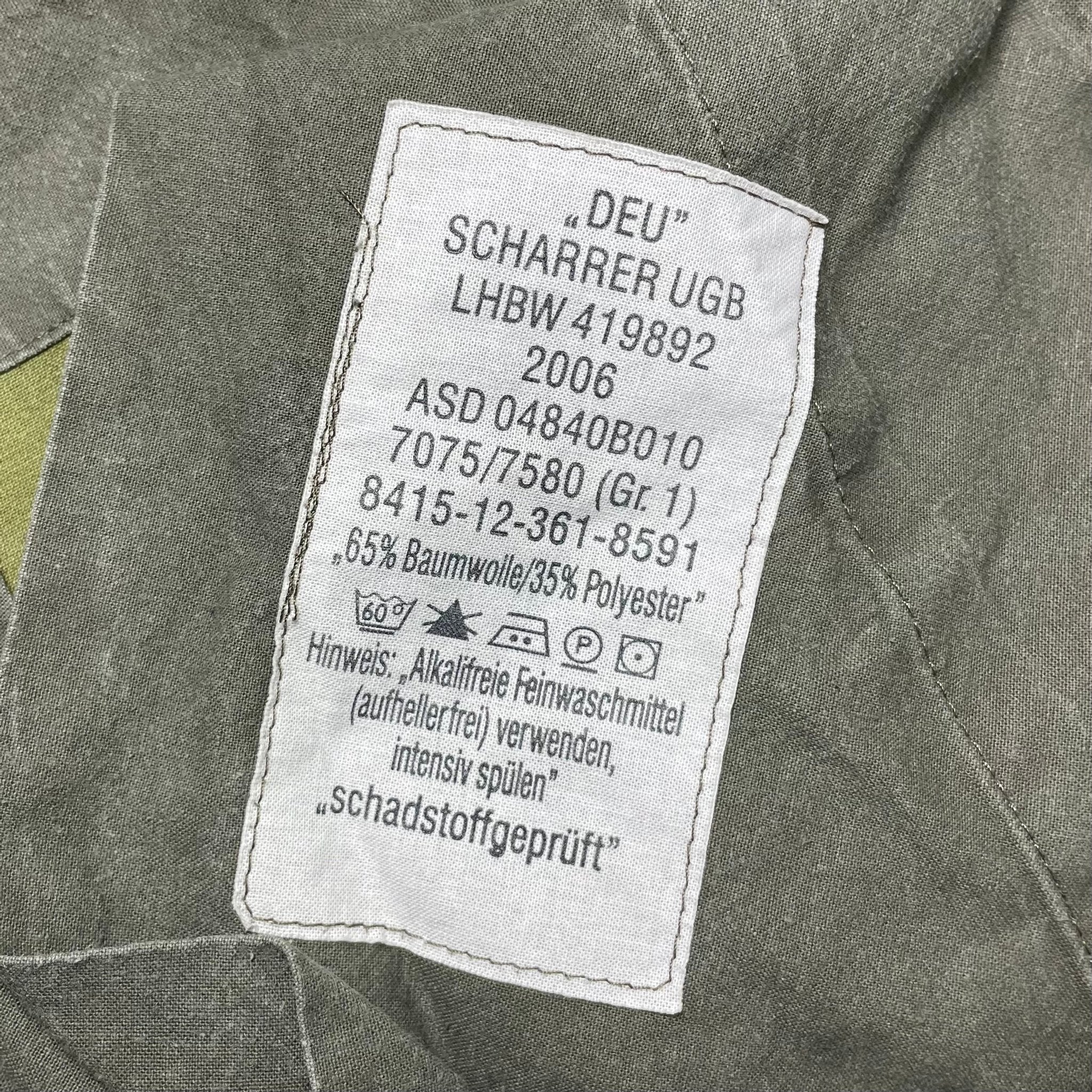 2000s German Army Camo Cargo Pants - 31x29