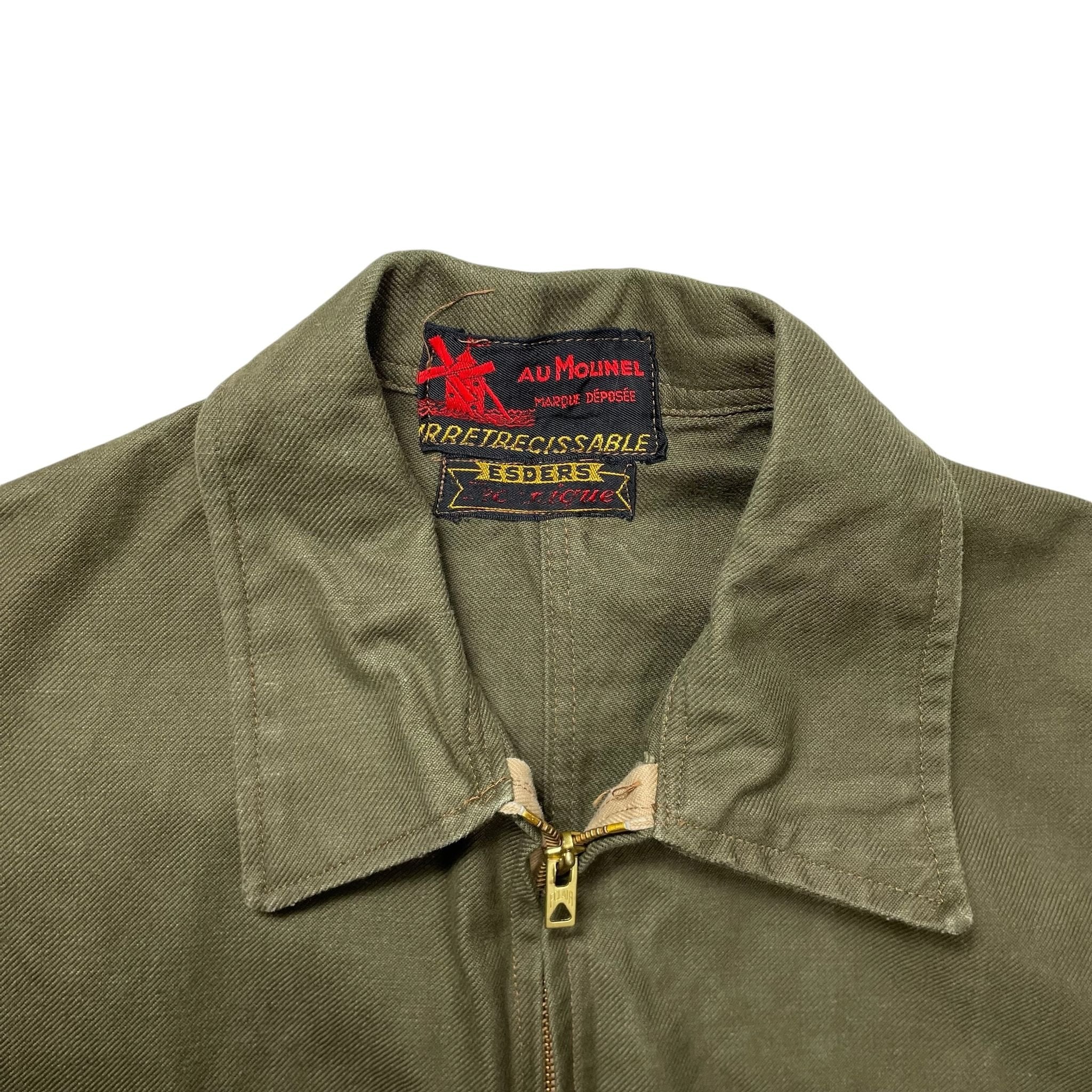 1950s French Work "Au Molinel" Coverall - S/M