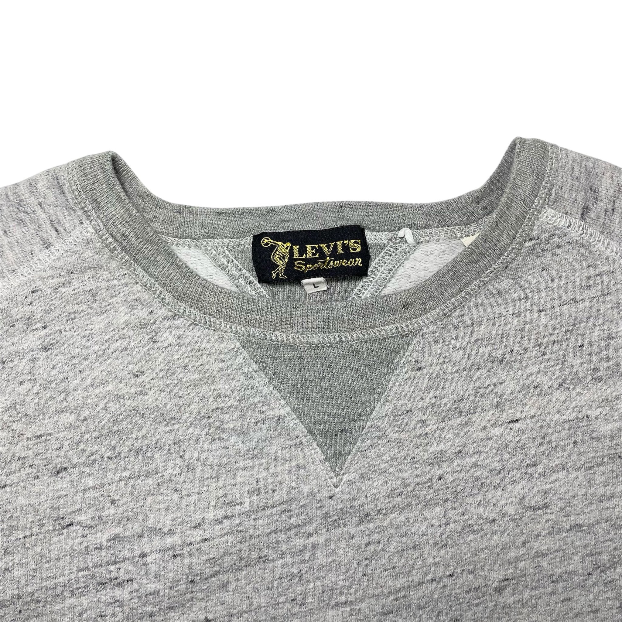 1950s Levi's Vintage Clothing Sweatshirt - Large