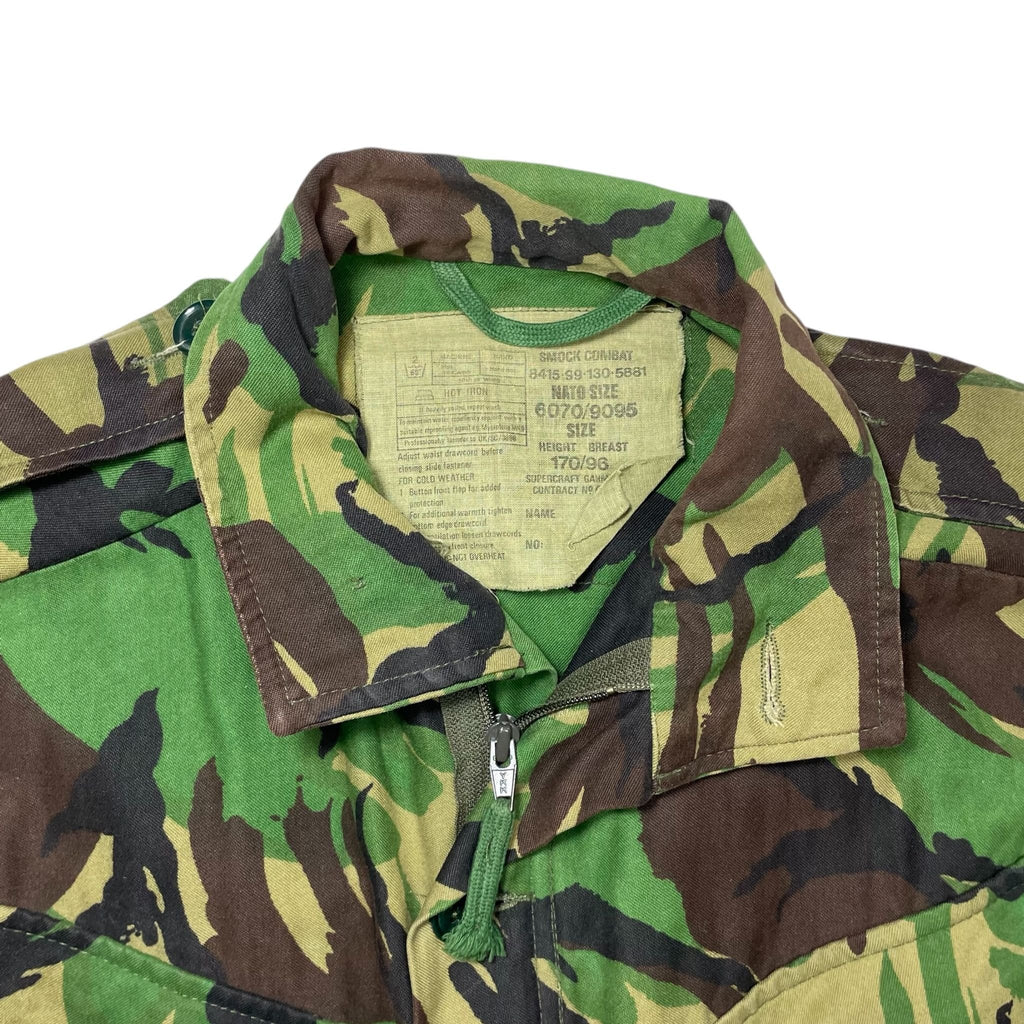 1980s British Army Camo Smock - Medium