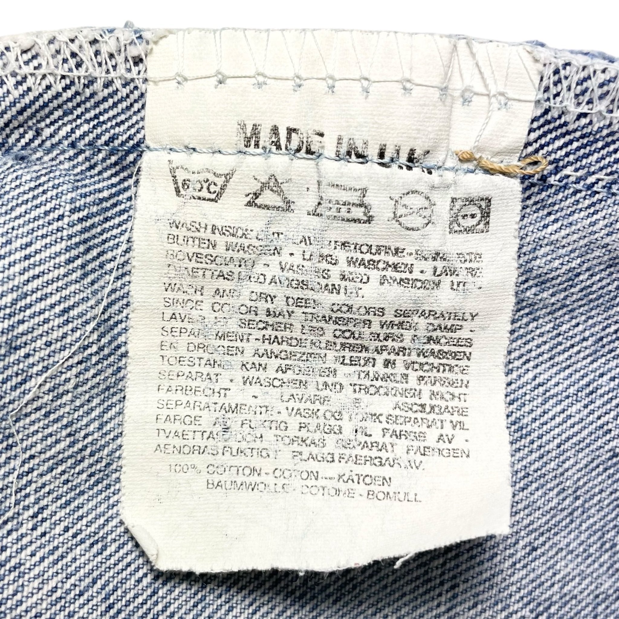1990s Levi's 510 Denim - 31x31