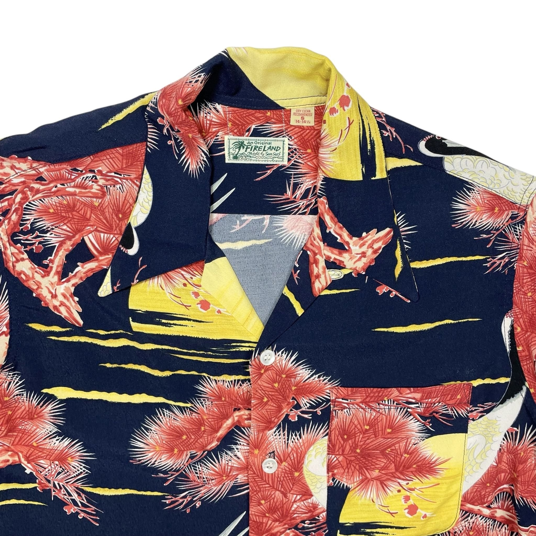 1940s Sun Surf Hawaiian Shirt - Small
